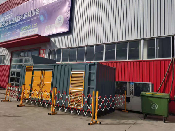 陈仓一起发电机滑环环火停机事件分析报告