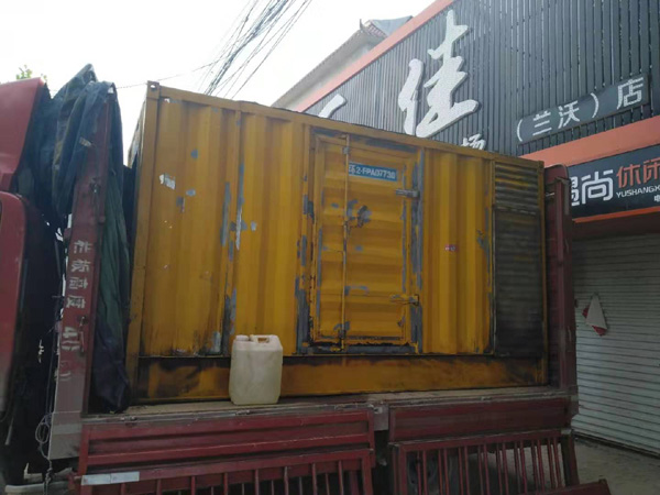 陈仓发电机组的结构分析及功能原理