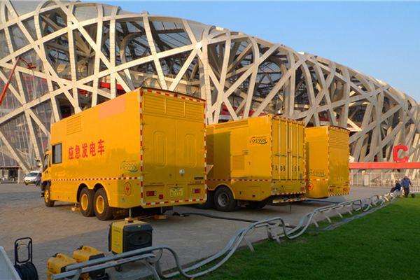 陈仓发电车出租-同步发电机的工作原理调控及维护