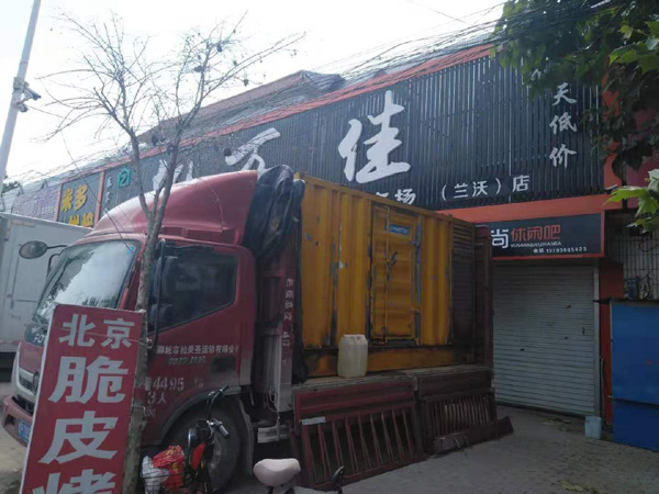 陈仓租赁发电机-柴油发电机组在火车站的应用 