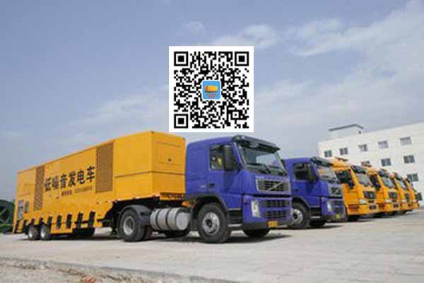 陈仓发电车出租-发电机要注意做好保养工作