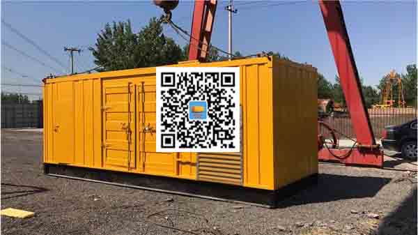 陈仓发电车出租-关于柴油发电机组水箱污垢的产生与清理