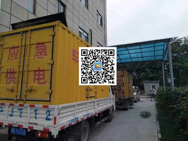 陈仓出租发电机-柴油发电机组启动困难的原因有哪些？