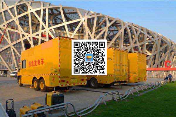 陈仓发电车出租-柴油发电机组组安装时的六大项需要注意的