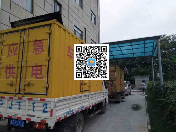 陈仓发电机出租-上柴发电机组的油耗会出现什么原因